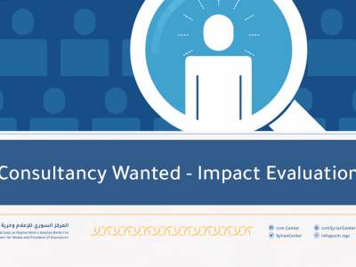 Consultancy Wanted - Impact Evaluation